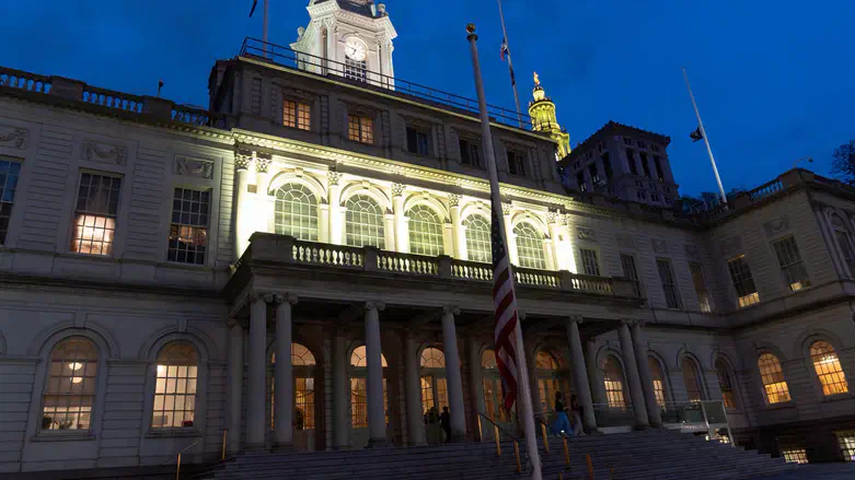 New York City Council lit yellow