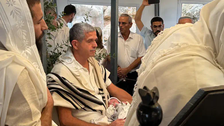 הברית המרגשת