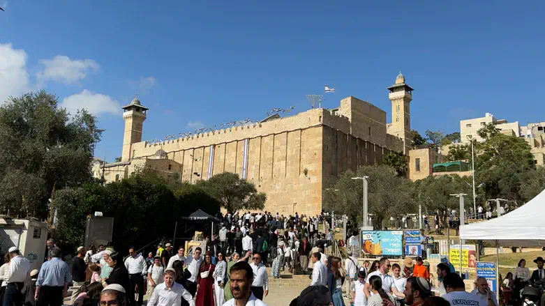 Cave of the Patriarchs