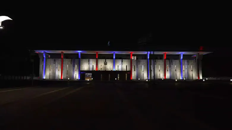 The Knesset lit up in red, white and blue