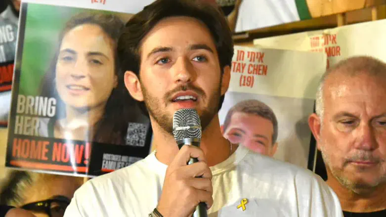 Омер Шем-Тов