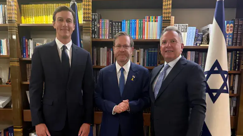 Pres. Herzog meets Kushner, Witkoff