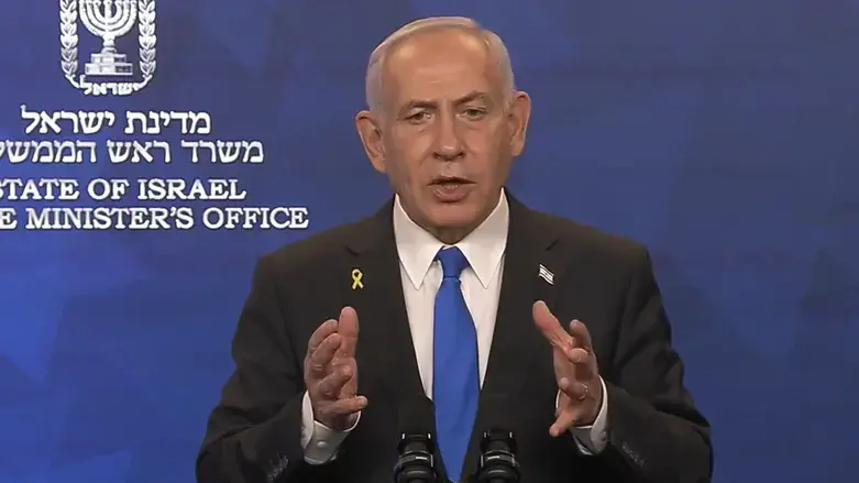 Netanyahu addressing the nation