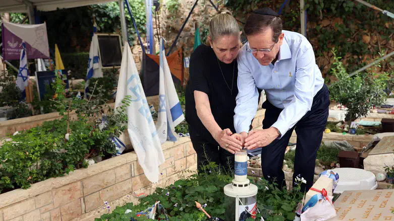 נשיא המדינה בהר הרצל