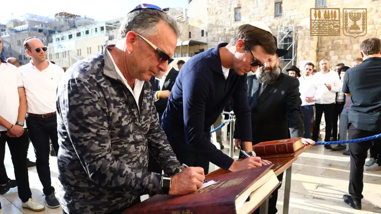 Witkoff and Kushner at the Western Wall