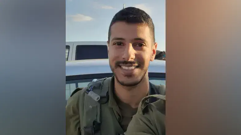 Шмуэль Гад Рахамим