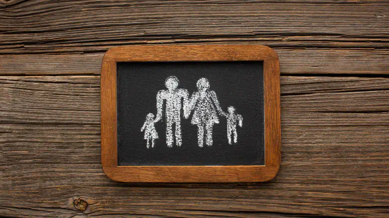 הדרכת הורים