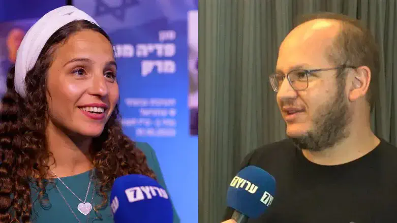 חיים לוינסון, אורית מרק אטינגר