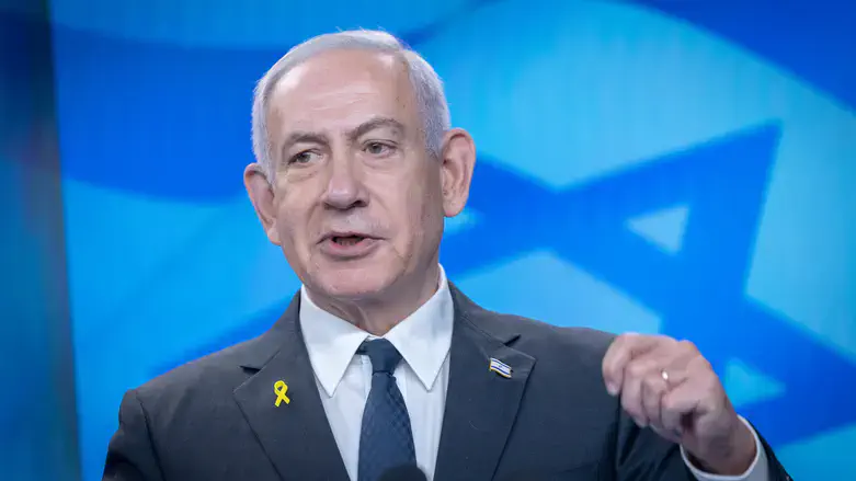 בנימין נתניהו