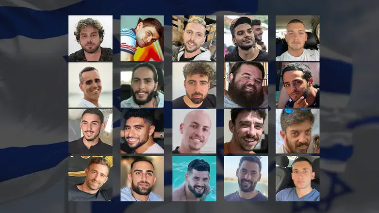 20 заложников, возвращающихся домой!