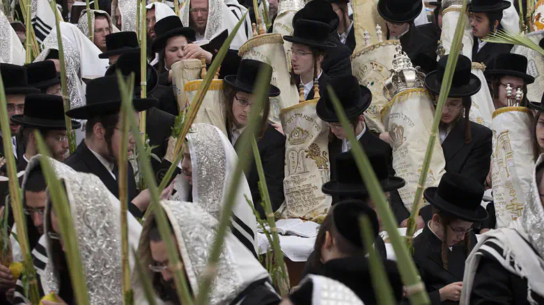 Hoshana Rabba at Nadvorna (Hasidic dynasty)