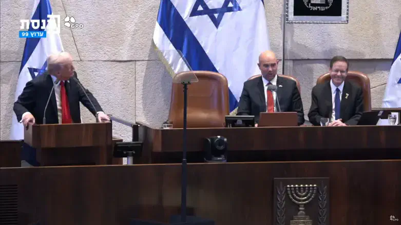 Trump in the Knesset