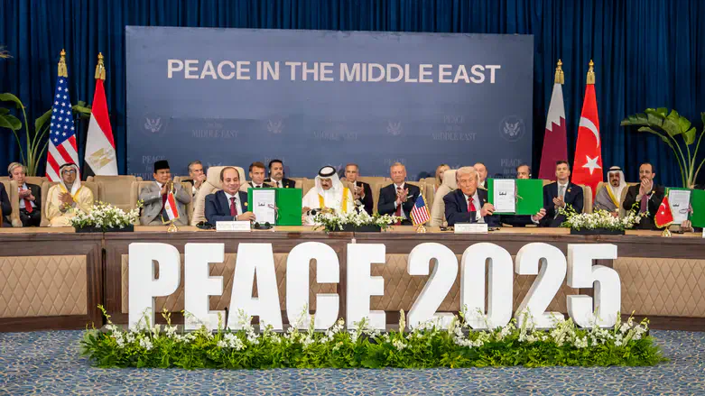 Signing of Gaza Peace Deal in Sharm el-Sheikh