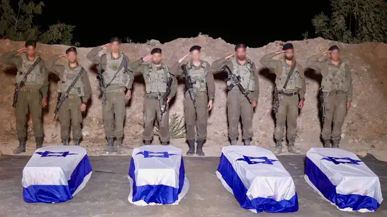 מעמד קבלת ארונות החטופים החללים