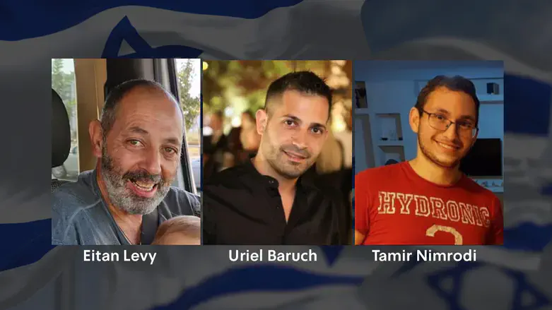 Eitan Levy, Uriel Baruch, Tamir Nimrodi