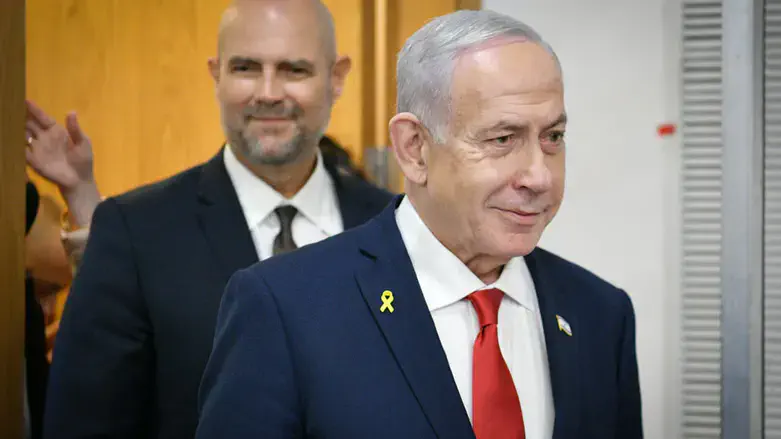 Benjamin Netanyahu