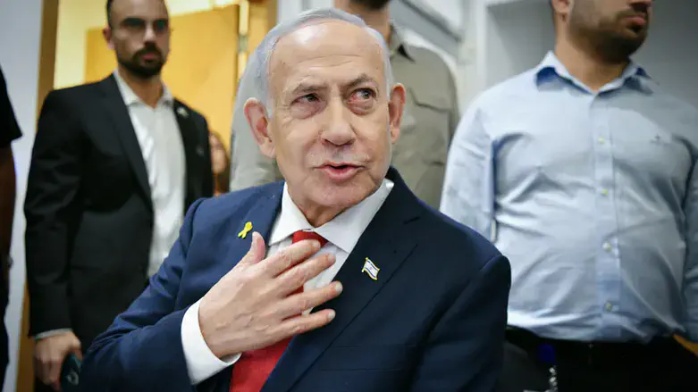 נתניהו בבית משפט