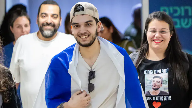 יוסף חיים אוחנה