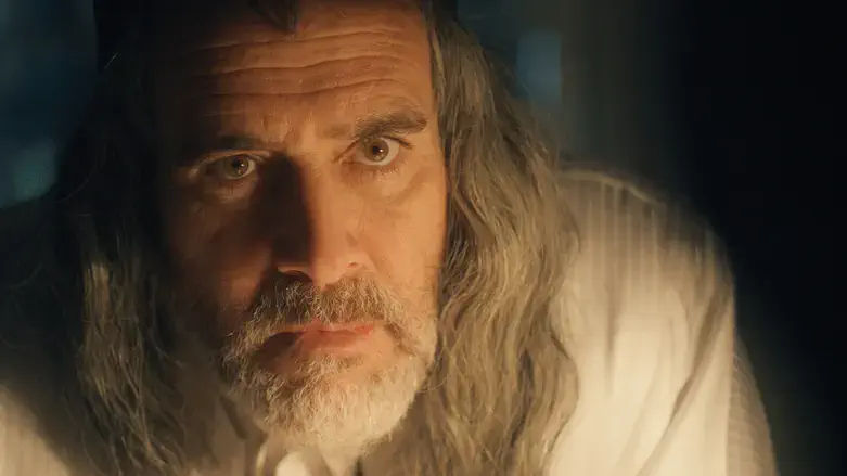 מתוך 'האחד והיחיד שלי'