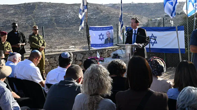 President Herzog at the memorial ceremony