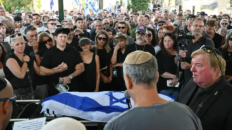 Michel Illouz eulogizes his son