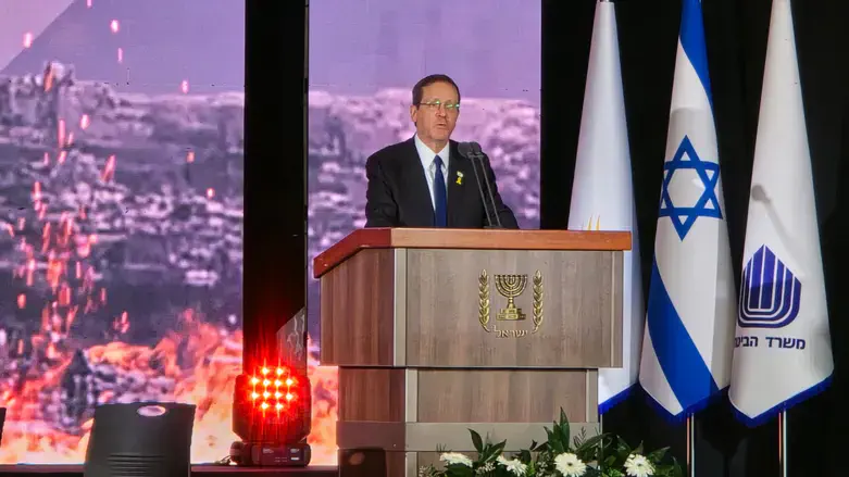 President Isaac Herzog speaks at the ceremony