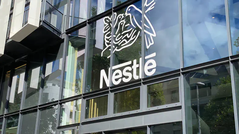 Nestlé