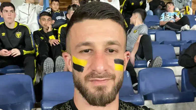 Идан Гамлиэль Хаим