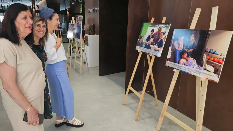 התערוכה במרכז הרפואי "שמיר"