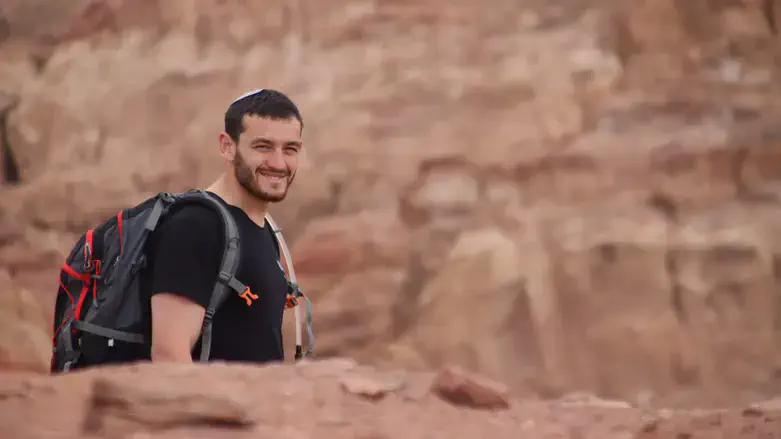 סרן שילה ראוכברגר ז"ל