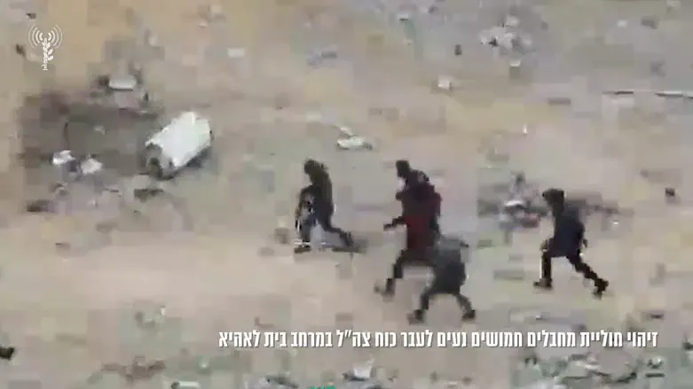 חיסול המחבלים