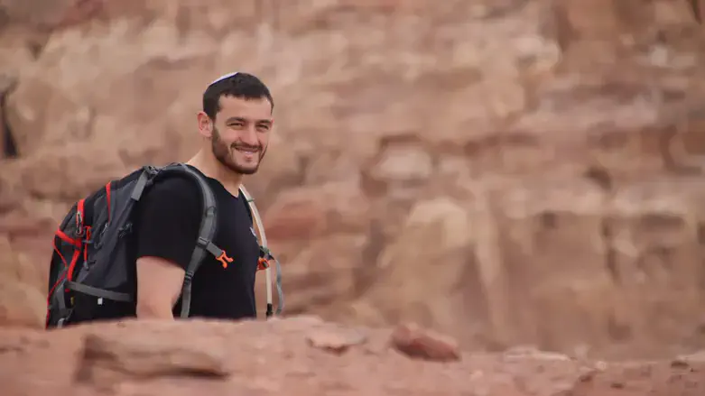 Captain Shilo Rauchberger Z"L