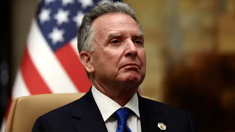 Стивен Ч. Уиткофф