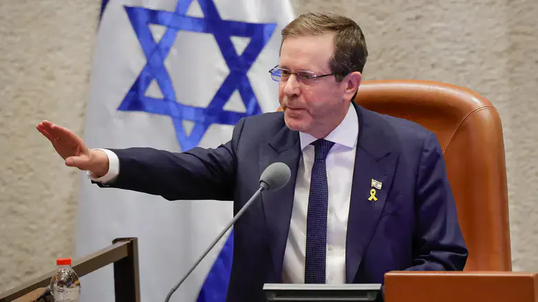 יצחק הרצוג בכנסת