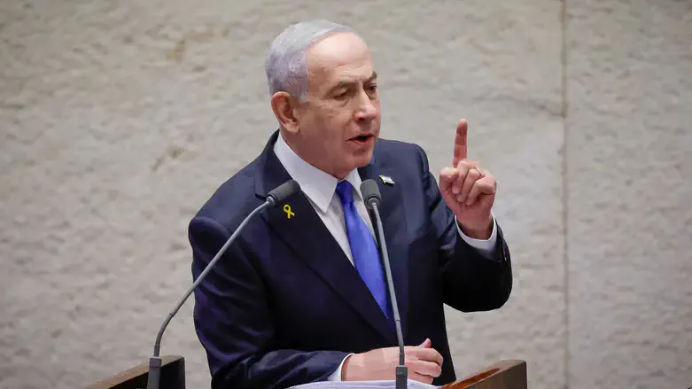 Prime Minister Benjamin Netanyahu