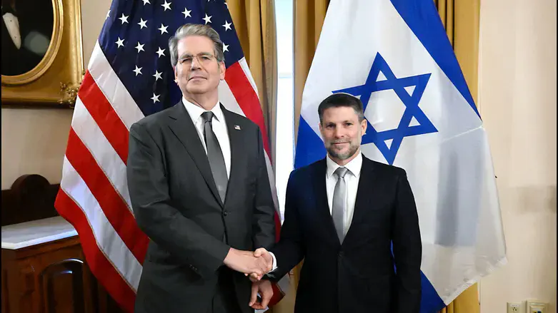 Bessent and Smotrich