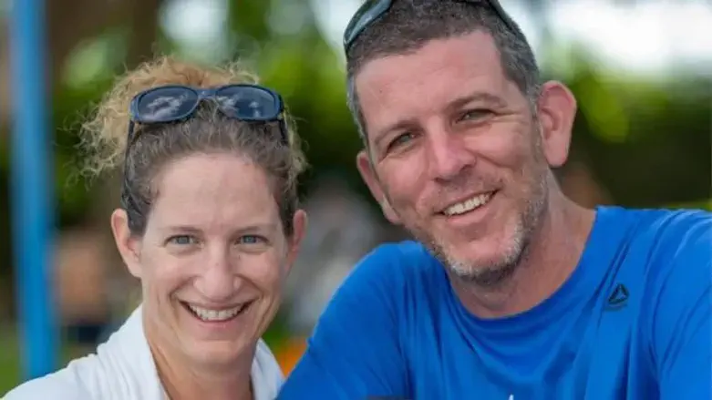 Элла и Таль Хайми