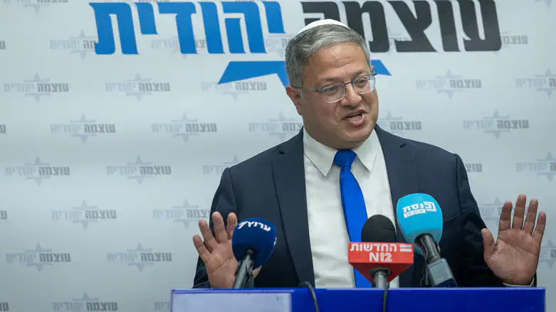 איתמר בן גביר