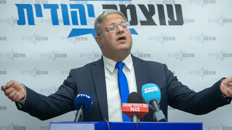Minister Itamar Ben-Gvir