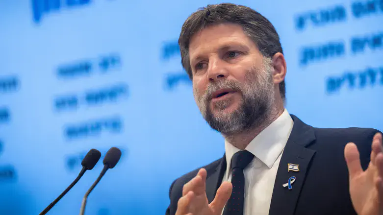 Бецалель Смотрич