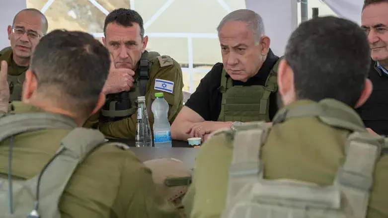 Netanyahu conducts situational assessment