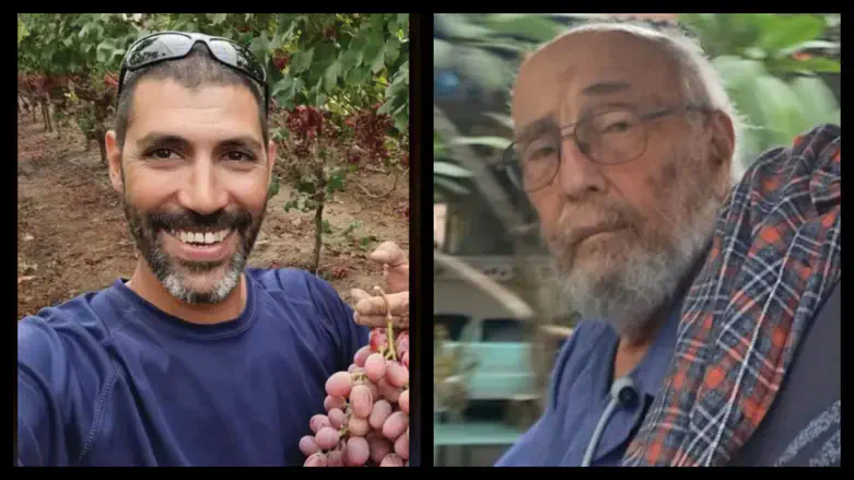 אריה זלמנוביץ ותמיר אדר ז"ל