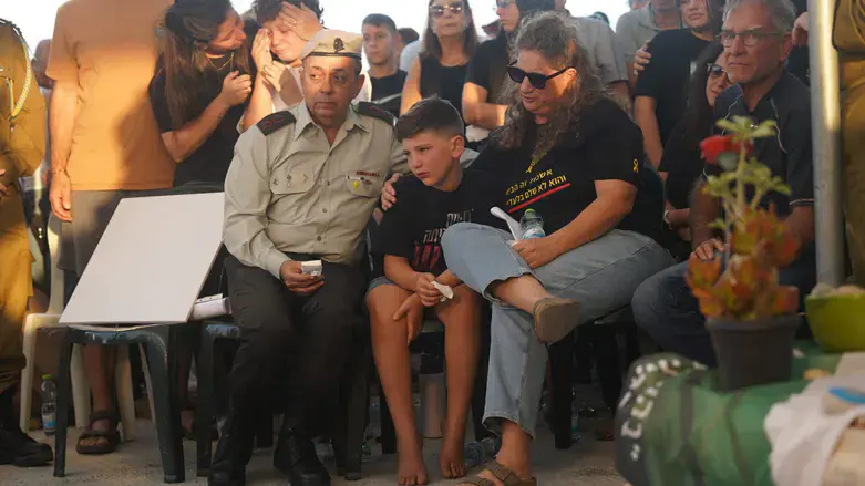 Funeral of Tal Haimi