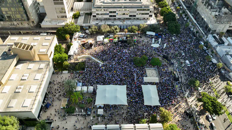 כיכר החטופים