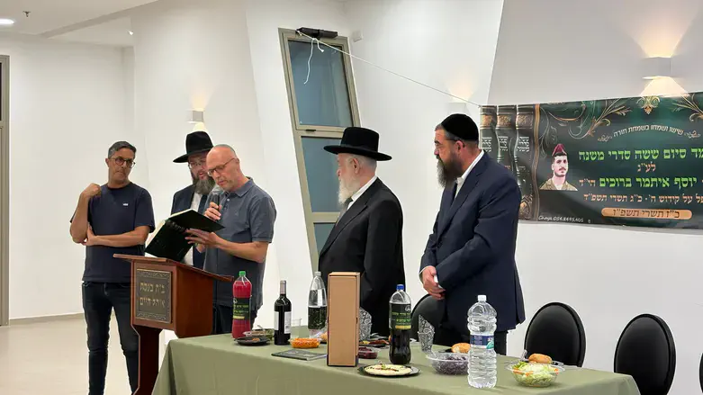 סיום הש"ס על ידי האבא