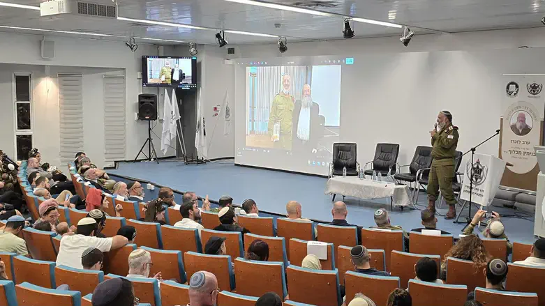 ערב ההנצחה לרב מכלוף