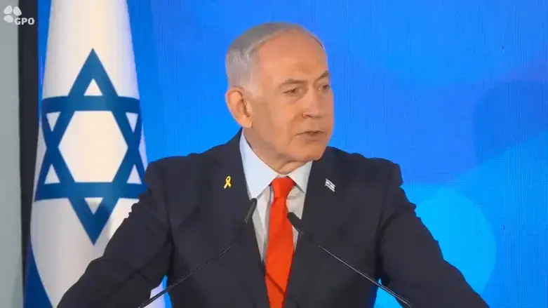 Биньямин Нетаньяху