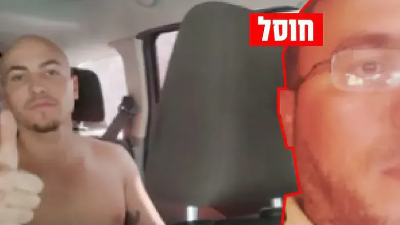 Eitan Mor (L) and his abductor during his abduction