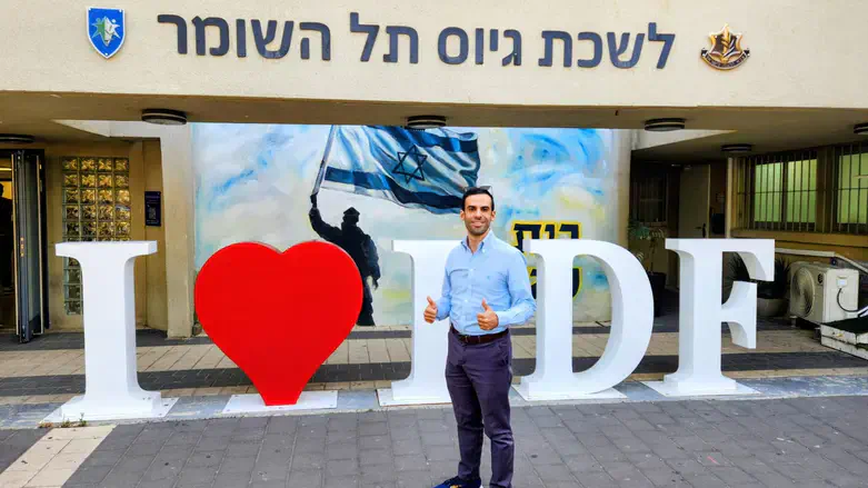 שמעון רפאלי