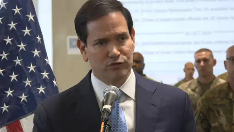 Марко Рубио в Кирьят-Гате